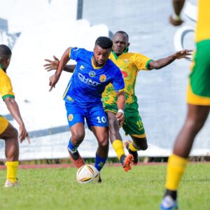 Read more about the article Kiirya, Mugume score as BUL, KCCA share spoils