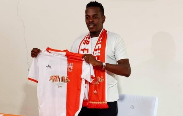 You are currently viewing Martin Kizza: Ugandan forward joins Fasil Kenema Football Club in Ethiopia