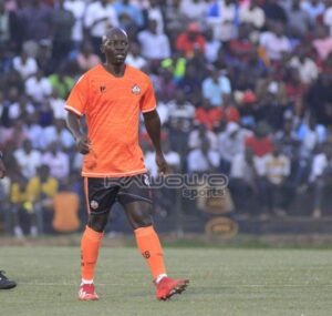 Read more about the article NEC vs UPDF: Hosts seek to maintain perfection