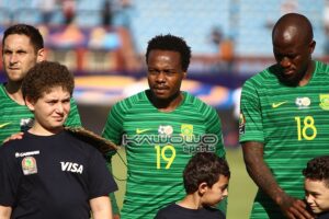 Read more about the article Themba Zwane out, Percy Tau in as Bafana Bafana provisional squad for Cranes duel is named