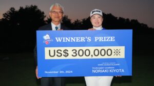 Read more about the article 2024 Toto Japan Classic prize money: What winner Rio Takeda and field earned