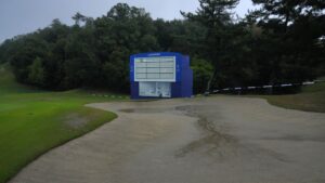 Read more about the article Saturday play at LPGA event in Japan washed out because of tropical storm