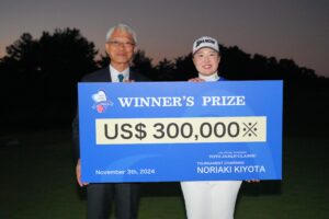 Read more about the article 2024 Toto Japan Classic prize money payouts for every LPGA player