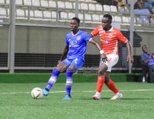 Read more about the article AS IT HAPPENED: Express 1-0 SC Villa | 2024-2025 Uganda Premier League