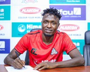 Read more about the article Vipers unveil striker Isaac Ogwang