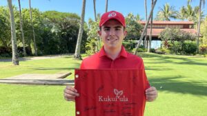 Read more about the article Utah sophomore fires course-record 59 ahead of Hawaii event